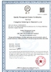 Κίνα CHANGZHOU TAIHUI SPORTS MATERIAL CO.,LTD Πιστοποιήσεις